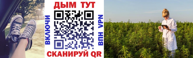 Купить наркотик аптеки Пятигорск MDMA  COCAIN  Alpha PVP  Меф  Гашиш 