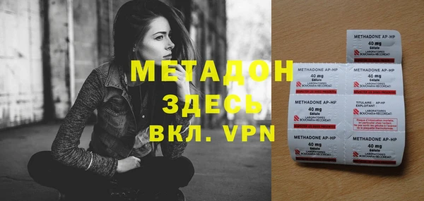 дурь Баксан