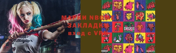 дурь Баксан