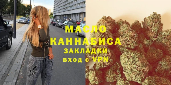 дурь Баксан