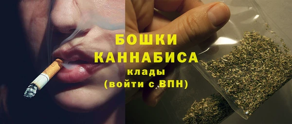 apvp Балабаново