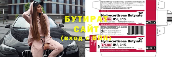 apvp Балабаново