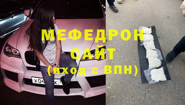 не бодяженный Балахна