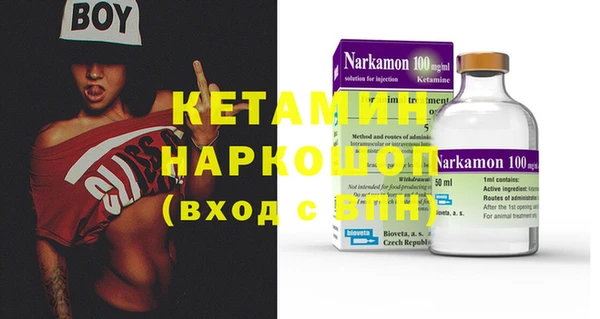 apvp Балабаново