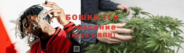 дурь Баксан