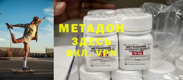 дурь Баксан