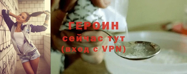 гашишное масло Михайлов