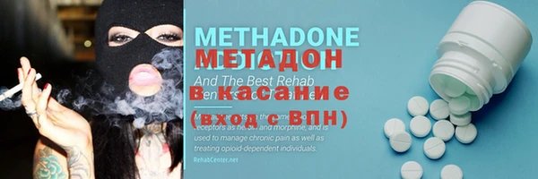 не бодяженный Балахна