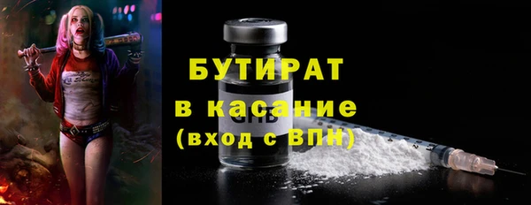 apvp Балабаново