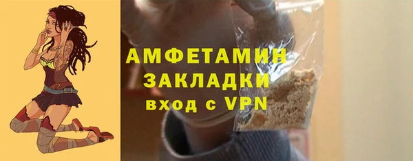 дурь Баксан