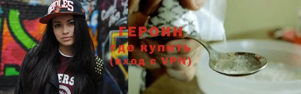 apvp Балабаново
