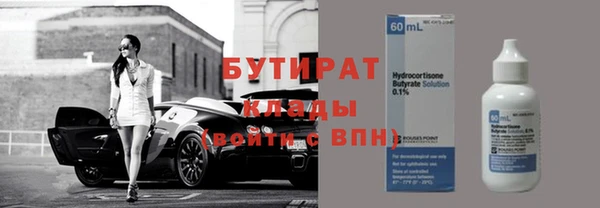 apvp Балабаново