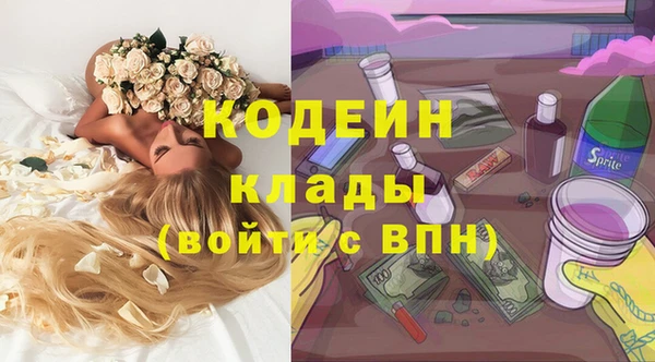 apvp Балабаново