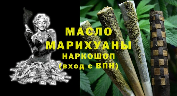 дурь Баксан