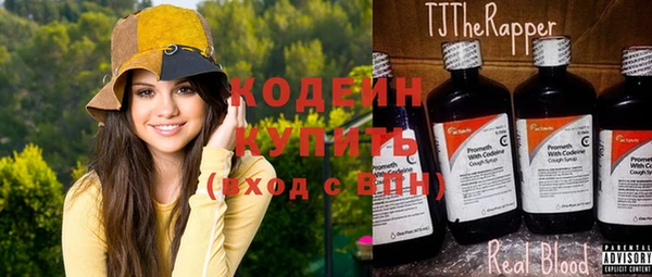 apvp Балабаново
