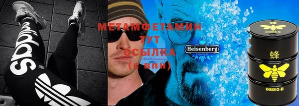не бодяженный Балахна