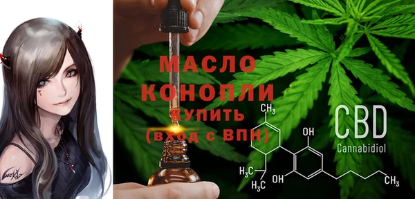 дурь Баксан