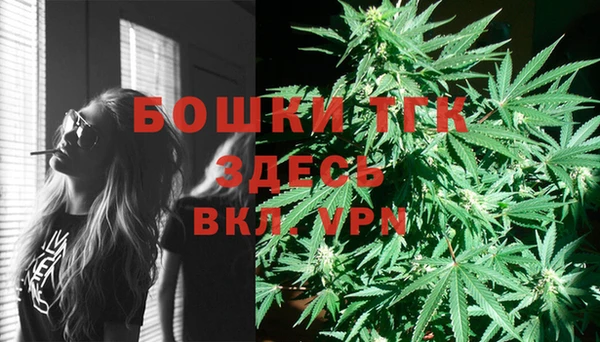 не бодяженный Балахна