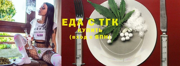 не бодяженный Балахна