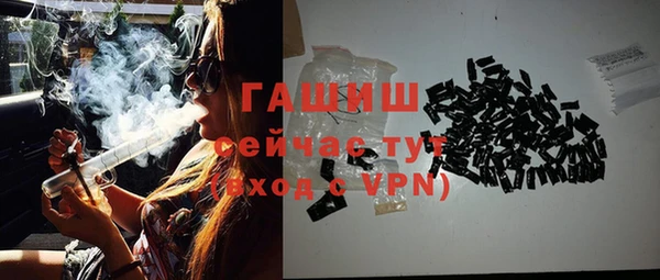 не бодяженный Балахна